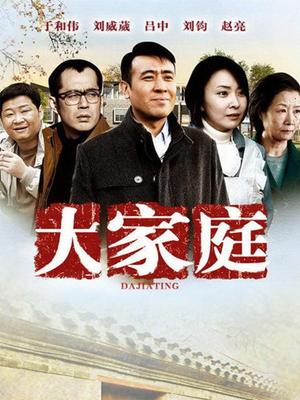 肥臀网红洁已and陈佩奇微密圈作品合集