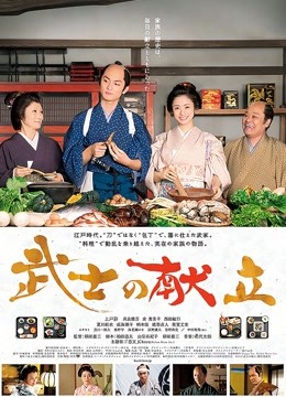 莉子老师在学校的秘密时光 完整版 [1V/695MB]